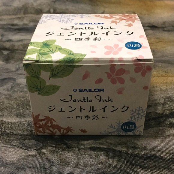 NWT Luxury Japanese OOP Ink and German Pen - Picture 5 of 16